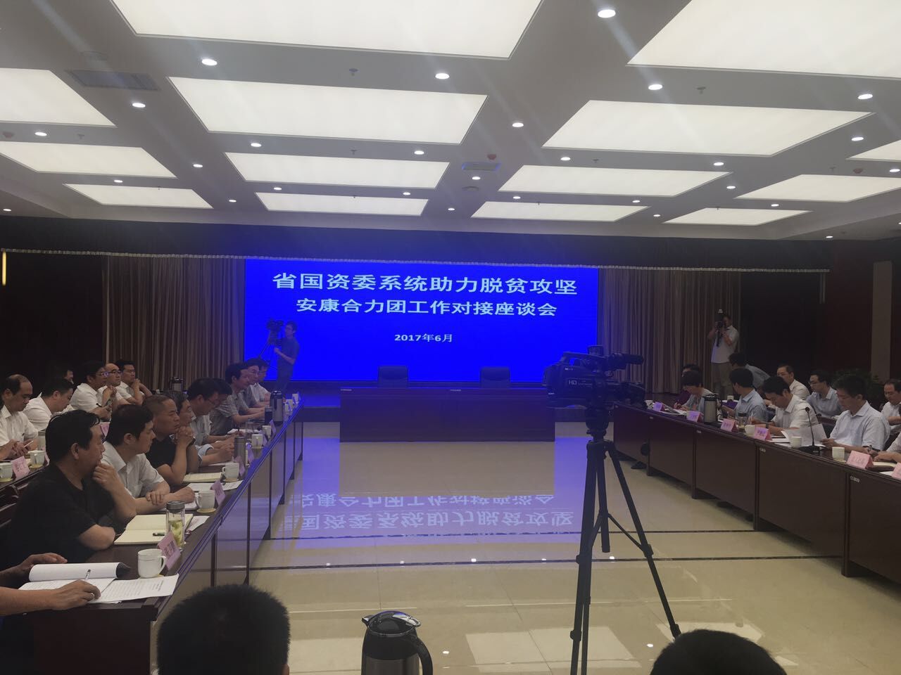 1497423079848780NX9C.jpg QQ圖片20170613151051.jpg