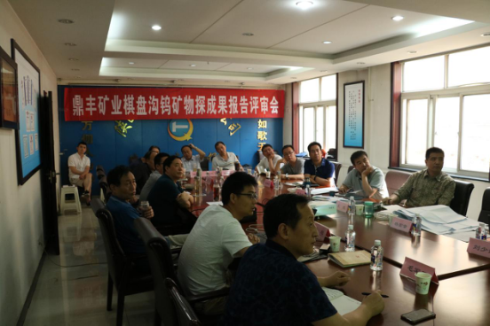 1497865581675304U7ke.png 圖片1.png