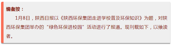 15469078628167562TMT.png 陜報.png