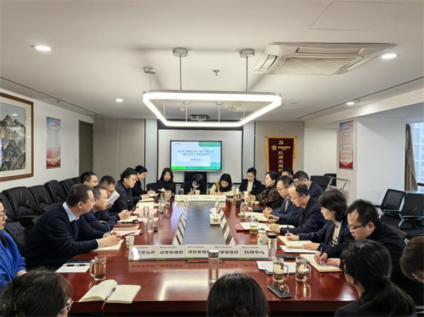 17403672962458260yz6.jpg 中圣環(huán)境公司迅速傳達集團公司二屆四次職代會暨2025年工作會精神.jpg