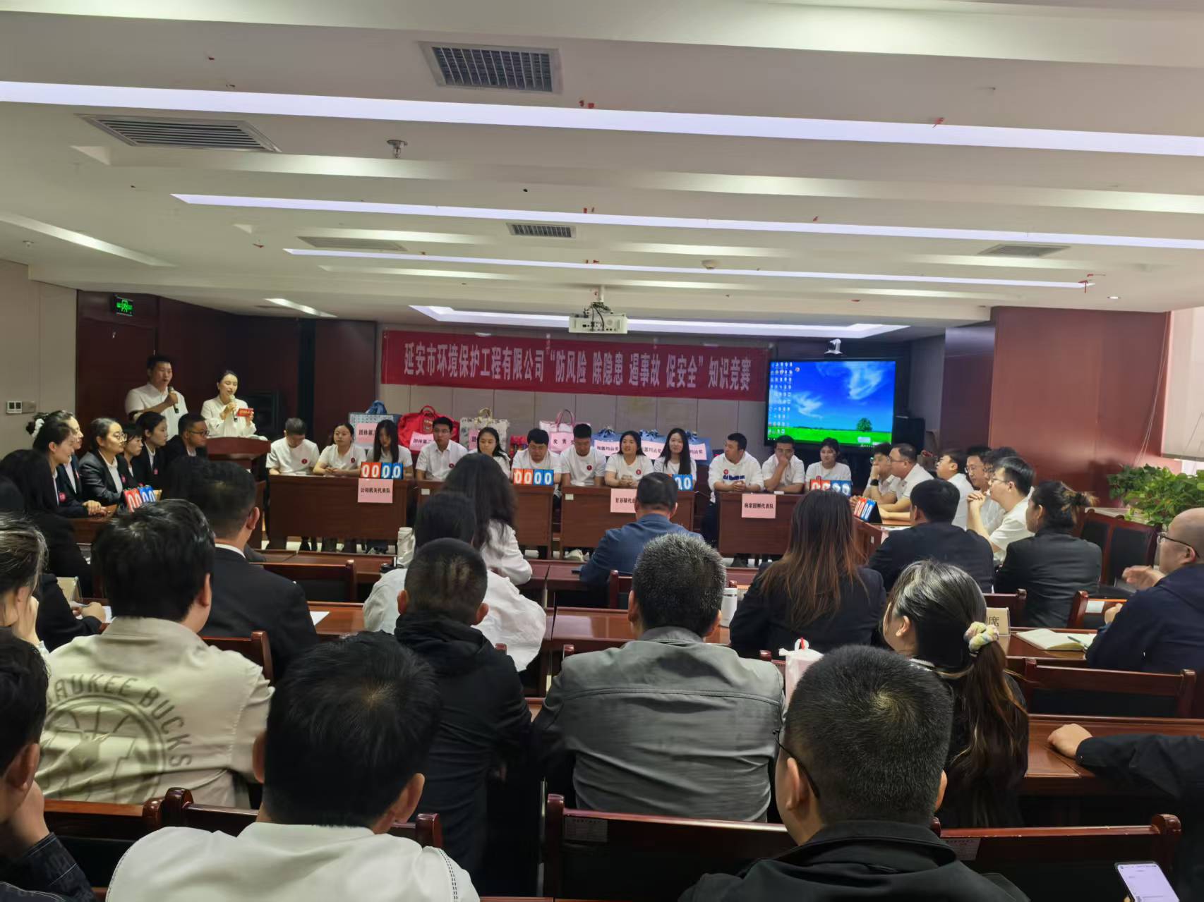 1746583159844773FVno.jpg 延安環(huán)保公司+以賽筑防 共守安全環(huán)保底線照片2.jpg