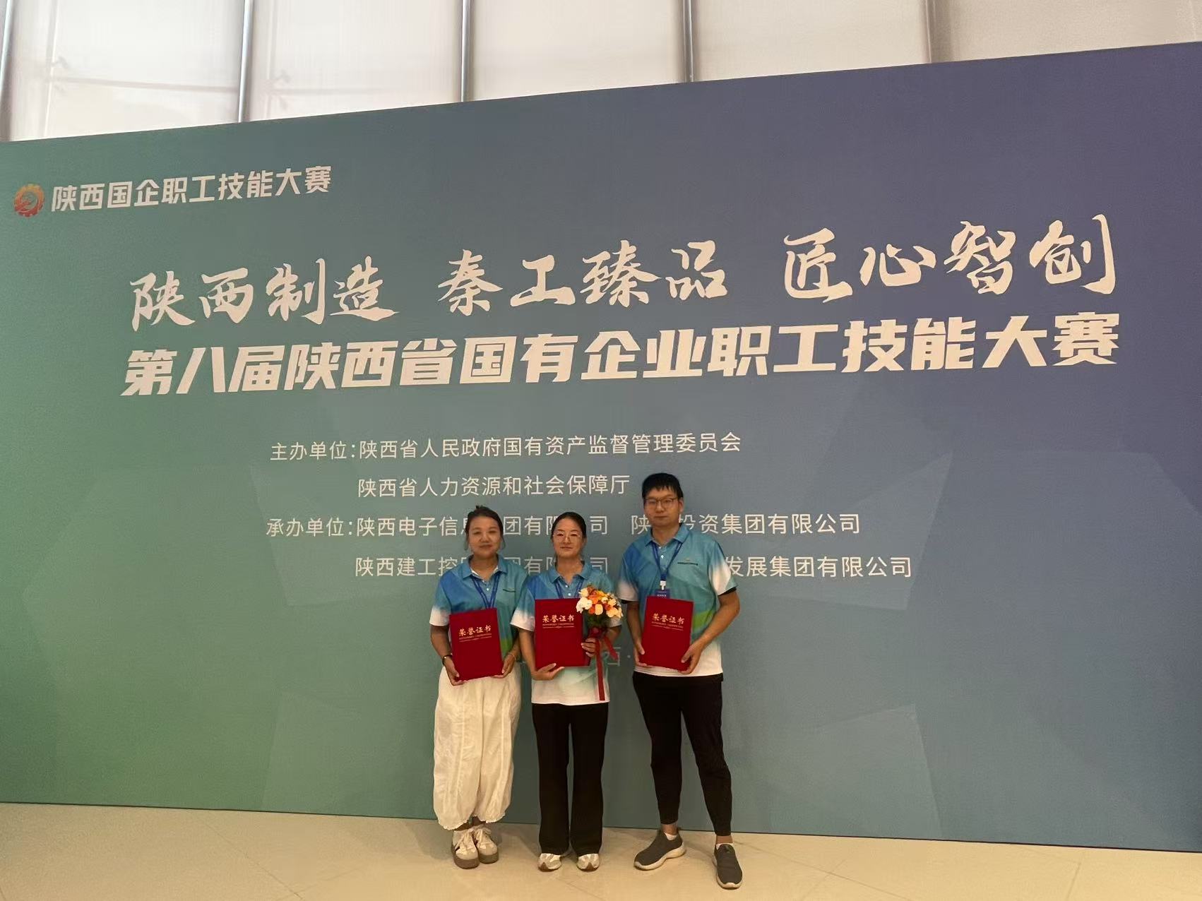 17527142782541168cK4.jpg 微信圖片_20250716102122.jpg